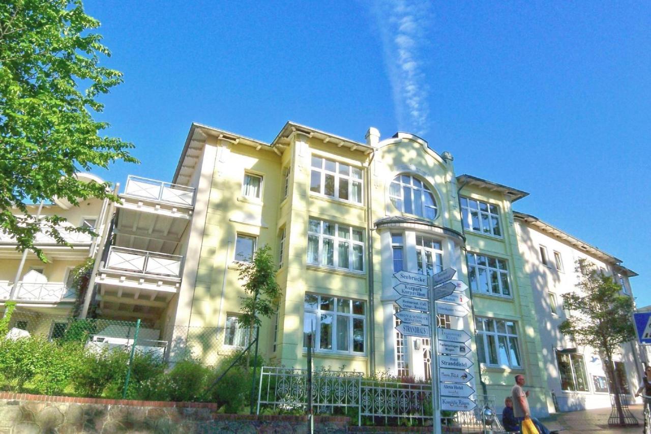 Strandnah, Balkon, Ahoi Erlebnisbad Gratis In Sellin - Strandresidenz Brandenburg Fewo 36 Goehren  Dış mekan fotoğraf